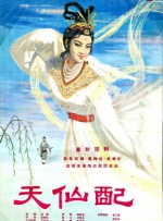 打女孩光屁股网站