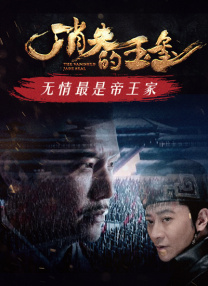 我堂兄的姐姐